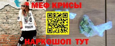 тгк Кимры