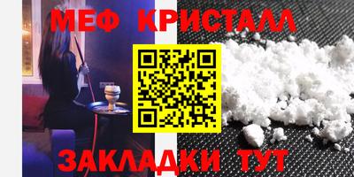 хмурый Кингисепп