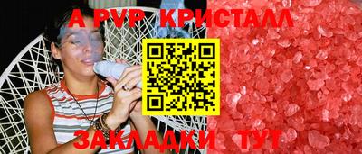 тгк Кимры
