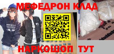 apvp Кинель