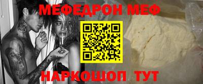 скорость Коммунар
