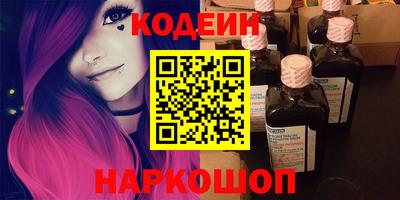 apvp Кинель