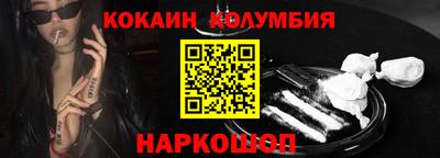 apvp Кинель