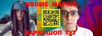 скорость Коммунар