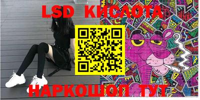 тгк Кимры