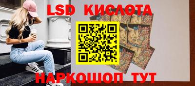 скорость Коммунар