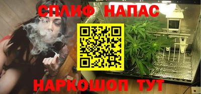 скорость Коммунар