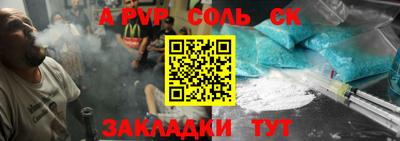 тгк Кимры