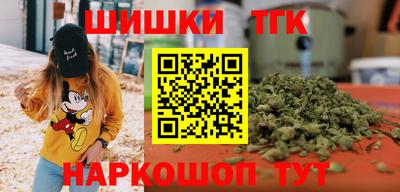 соль курить ск Комсомольск-на-Амуре