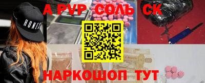 скорость Коммунар