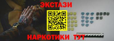 хмурый Кингисепп