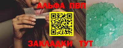 тгк Кимры