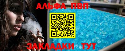 скорость Коммунар