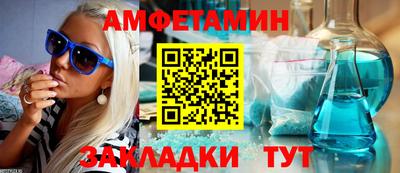 хмурый Кингисепп