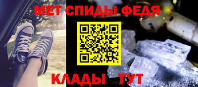 соль курить ск Комсомольск-на-Амуре