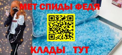хмурый Кингисепп