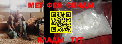 спайс Конаково