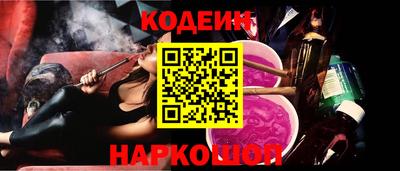 скорость Коммунар