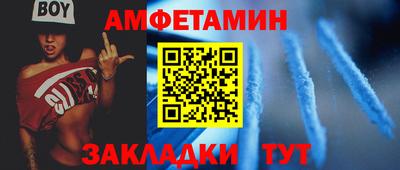 хмурый Кингисепп