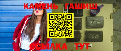 хмурый Кингисепп