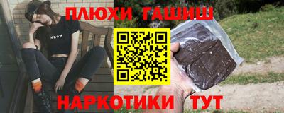 apvp Кинель