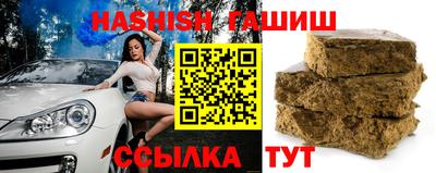 apvp Кинель