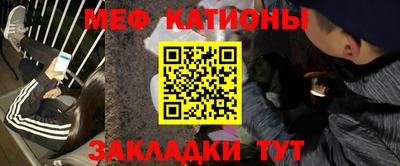 соль курить ск Комсомольск-на-Амуре